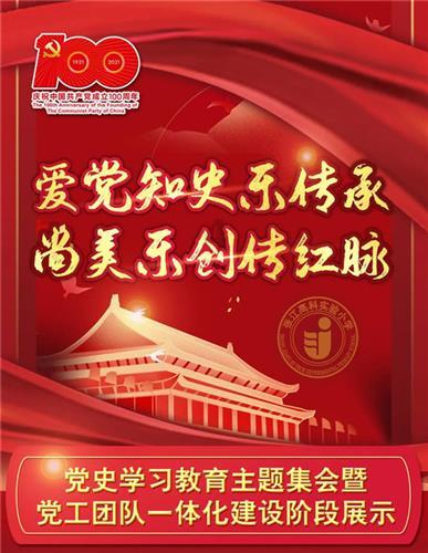 朋友30岁江苏农村人父母去世他没老婆属于老年人吗?-全球最新最热的红迪网平台
