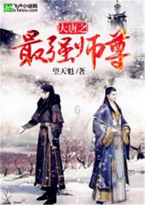 智慧蜗牛问答-专业解答